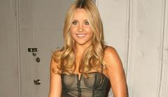 Amanda Bynes Says She Was ‘Sexually Harassed’ By Police