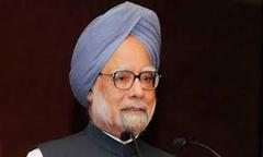 pm says, govt. committed to strengthen sebi