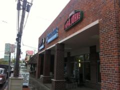 New Businesses to Check Out Memorial Day Weekend 2013